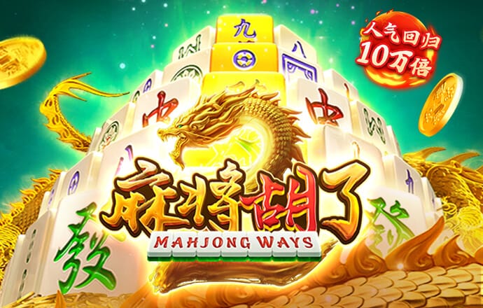 亚星百家乐网站