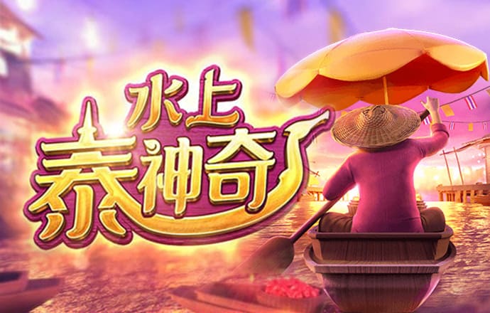 24小时精准计划网页版