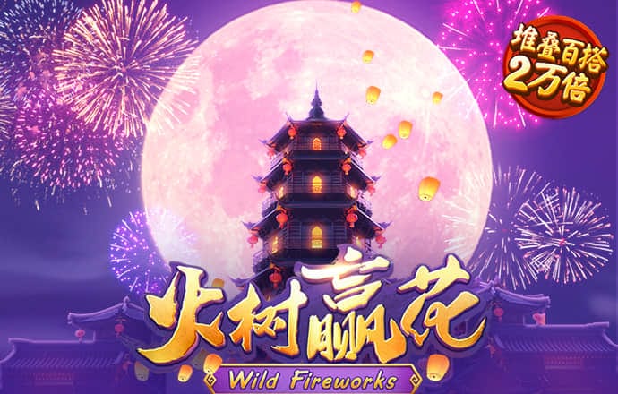 b体育网页版在线登录官网下载