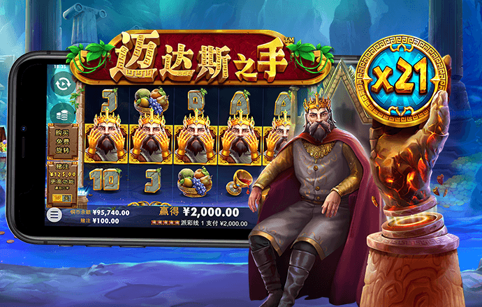 金年会官方入口
