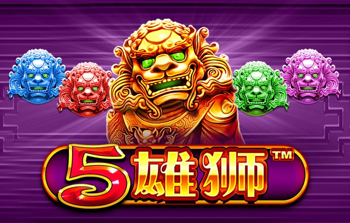 斗球体育app手机版