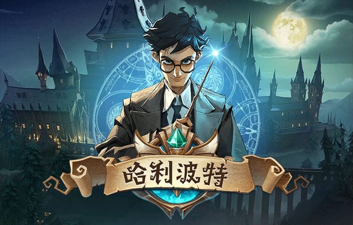 58彩票app官网下载安装