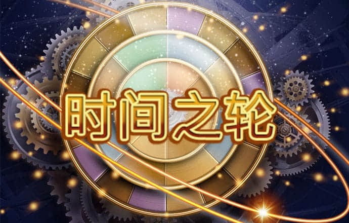 金年汇网页版登录入口