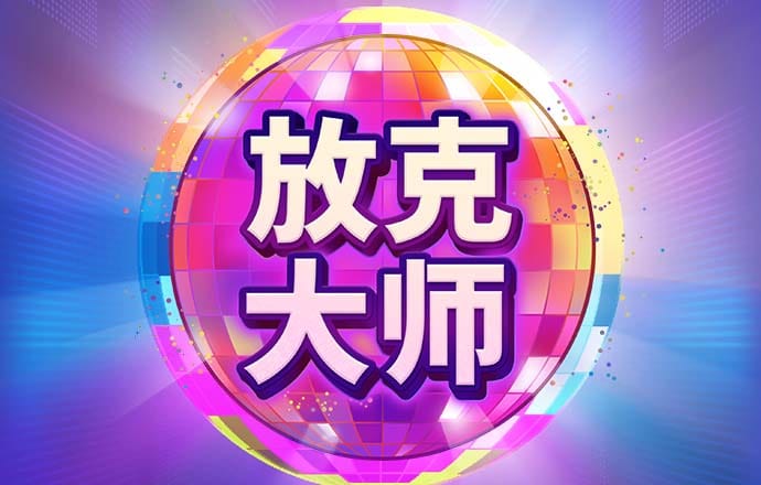 云开全站app登录(kaiyun)
