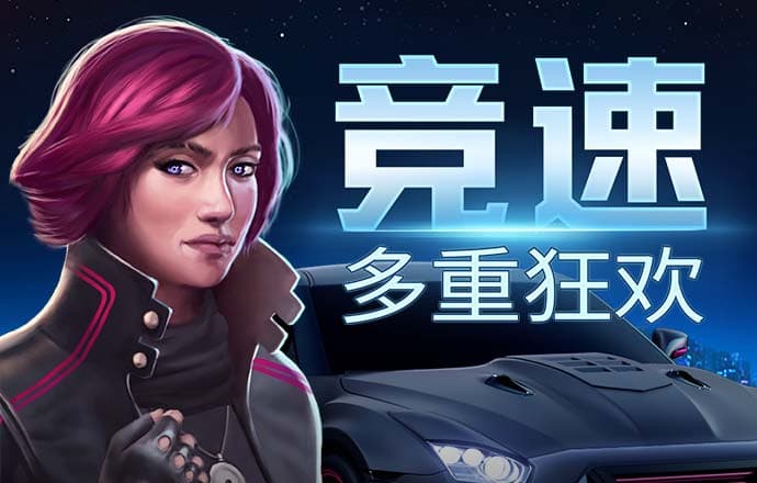 d3顶盛体育