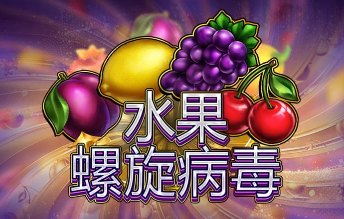 K体育app下载安装
